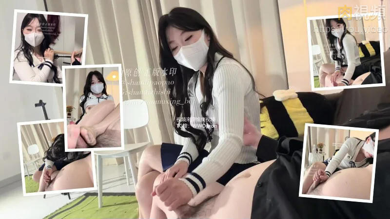 极品制服肉丝学生妹❤️被金主爸爸按在沙发上猛插 珊迪